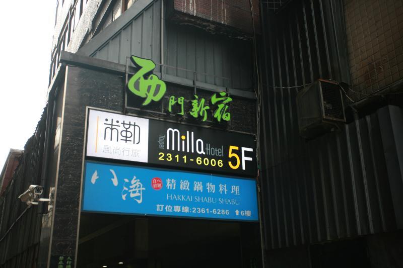 Taipei Milla Hotel Exteriör bild